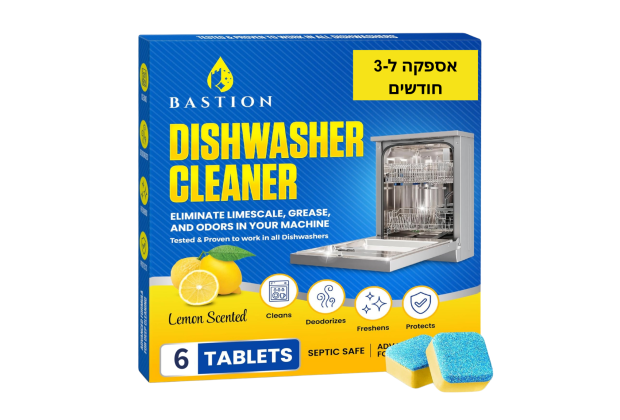 טבליות ניקוי למדיח כלים