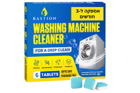 טבליות ניקוי למכונת כביסה